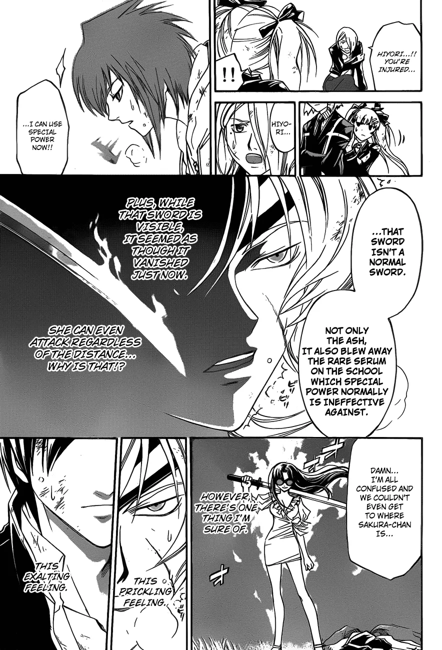 Read Code Breaker Manga Online