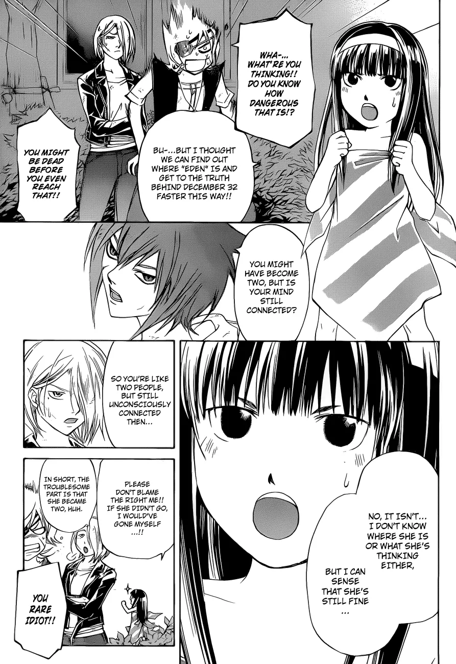 Read Code Breaker Manga Online