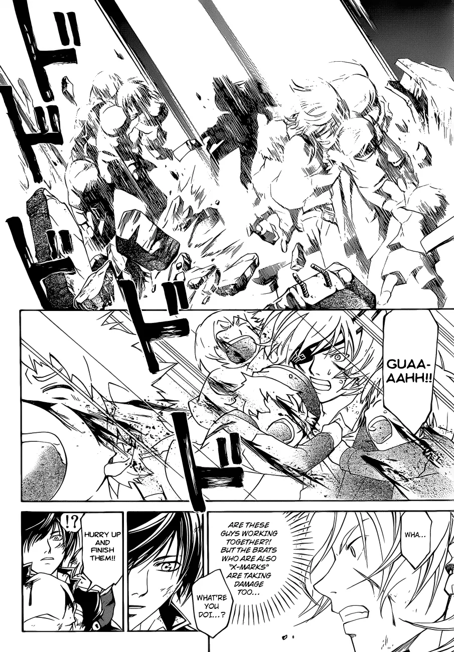 Read Code Breaker Manga Online