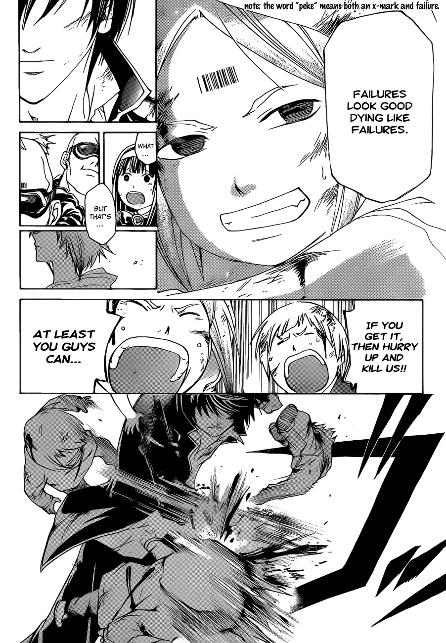 Read Code Breaker Manga Online