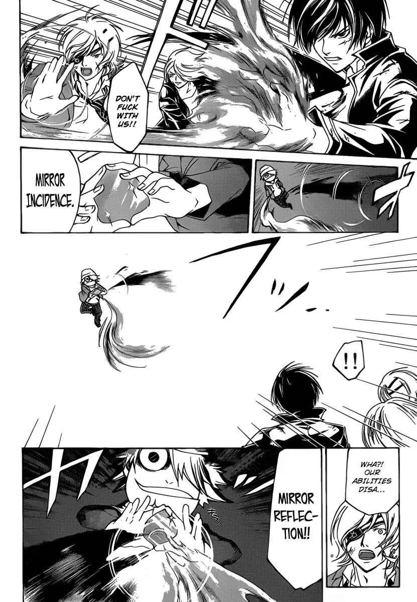 Read Code Breaker Manga Online