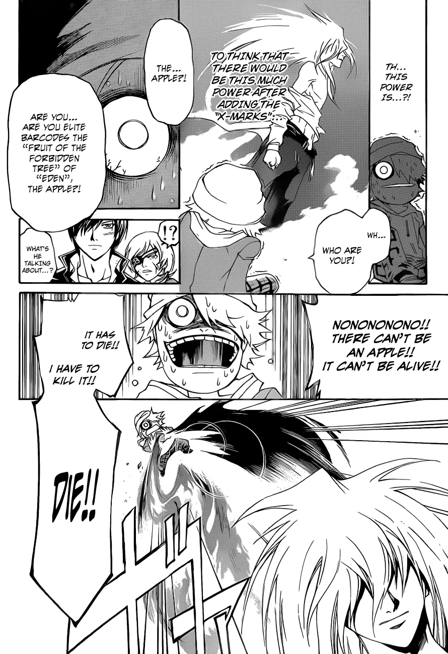 Read Code Breaker Manga Online