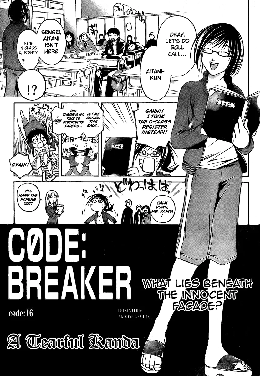 Read Code Breaker Manga Online