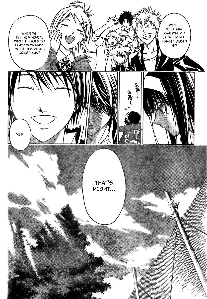 Read Code Breaker Manga Online