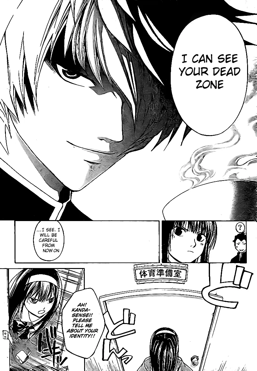 Read Code Breaker Manga Online
