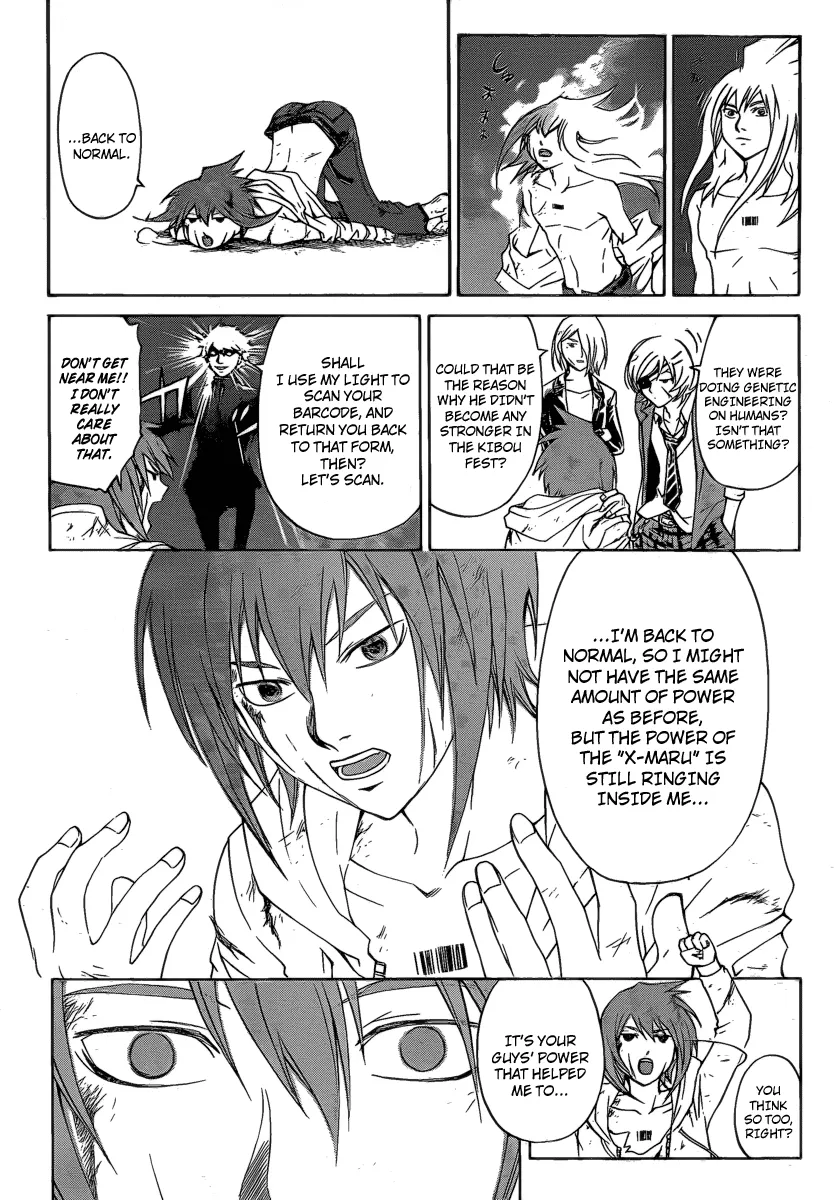 Read Code Breaker Manga Online