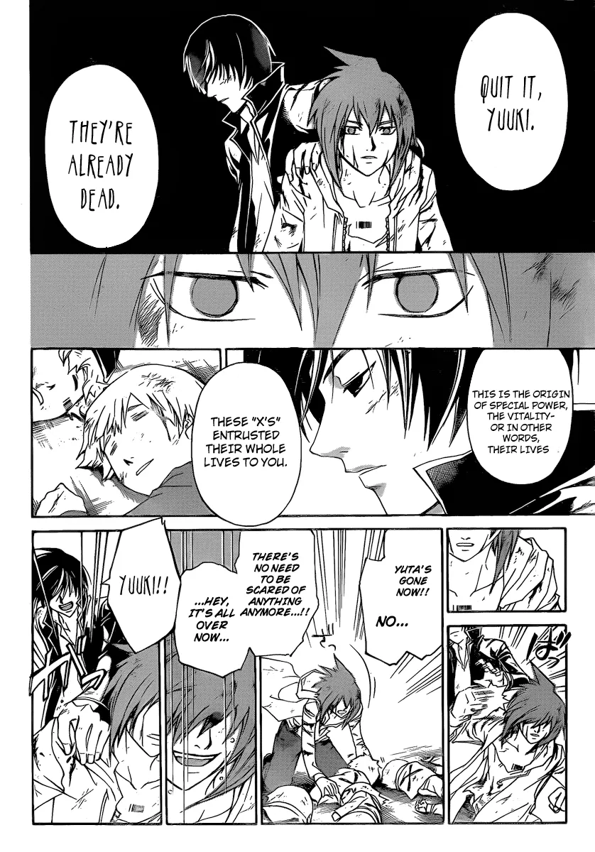 Read Code Breaker Manga Online