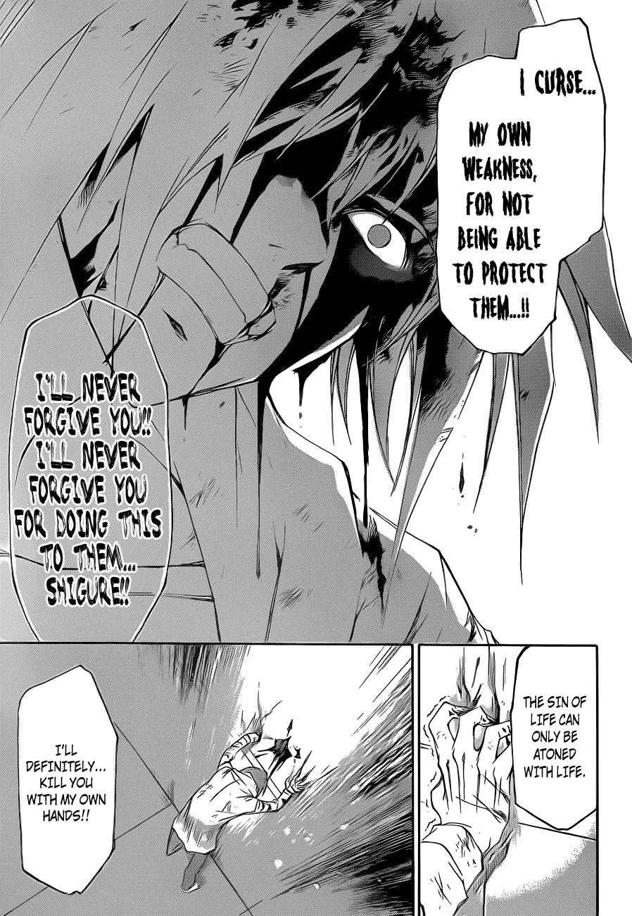 Read Code Breaker Manga Online