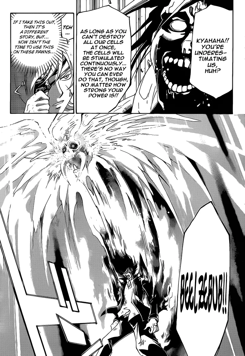 Read Code Breaker Manga Online
