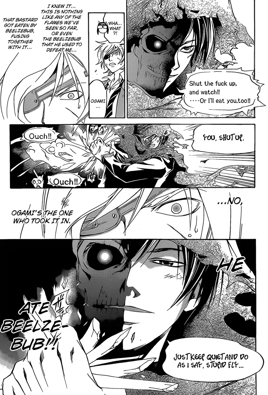 Read Code Breaker Manga Online