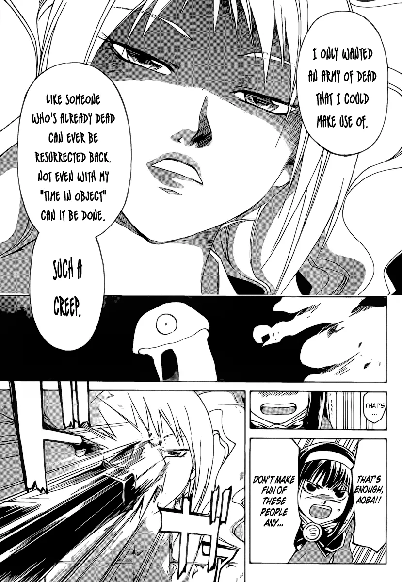 Read Code Breaker Manga Online