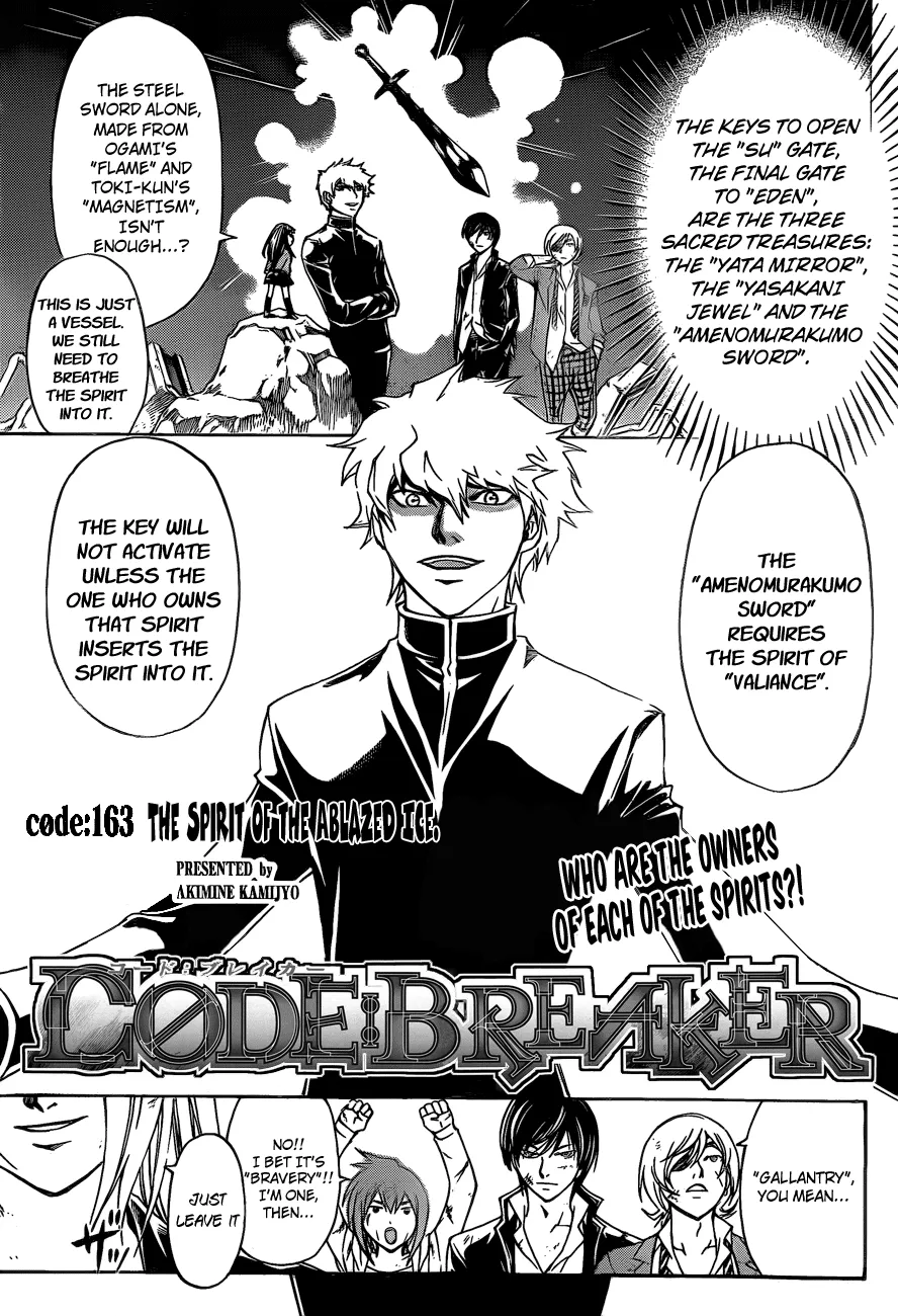 Read Code Breaker Manga Online
