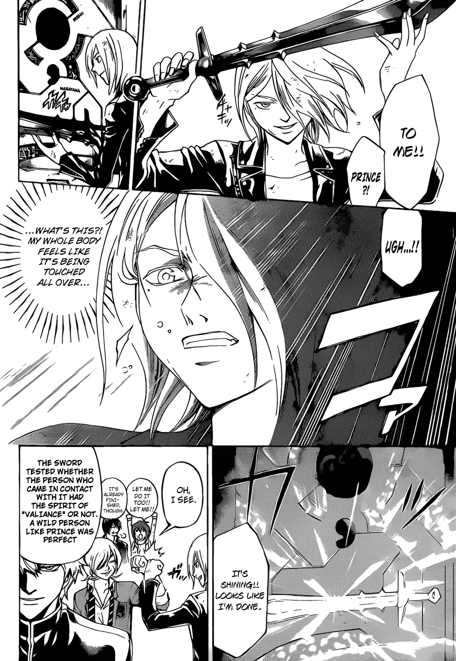 Read Code Breaker Manga Online