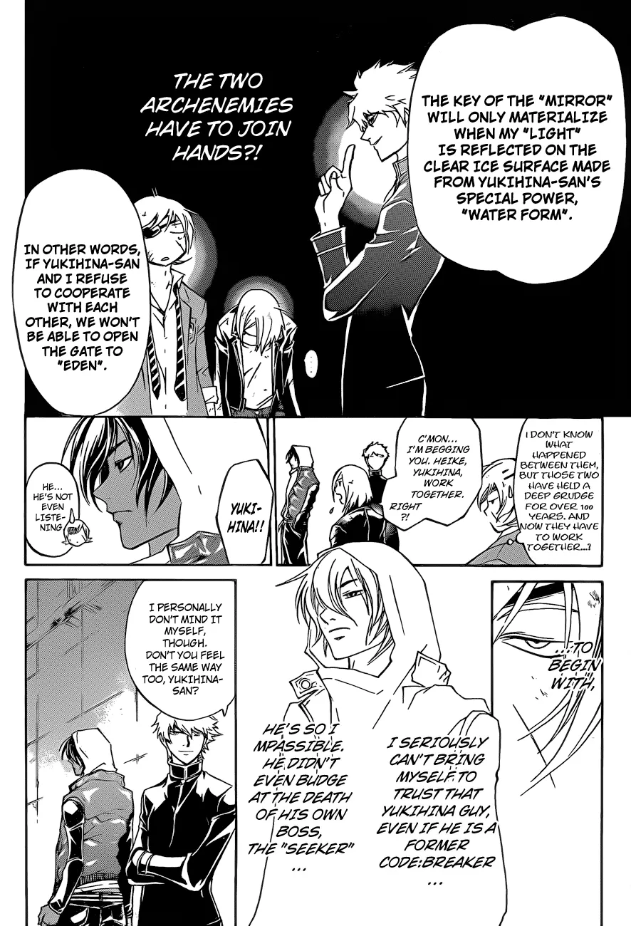 Read Code Breaker Manga Online