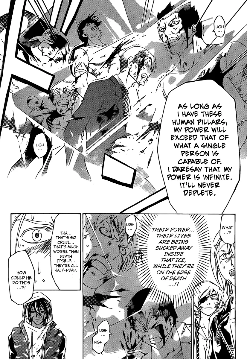 Read Code Breaker Manga Online