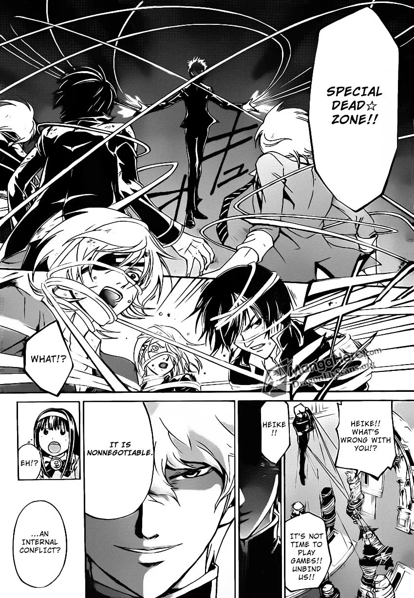 Read Code Breaker Manga Online