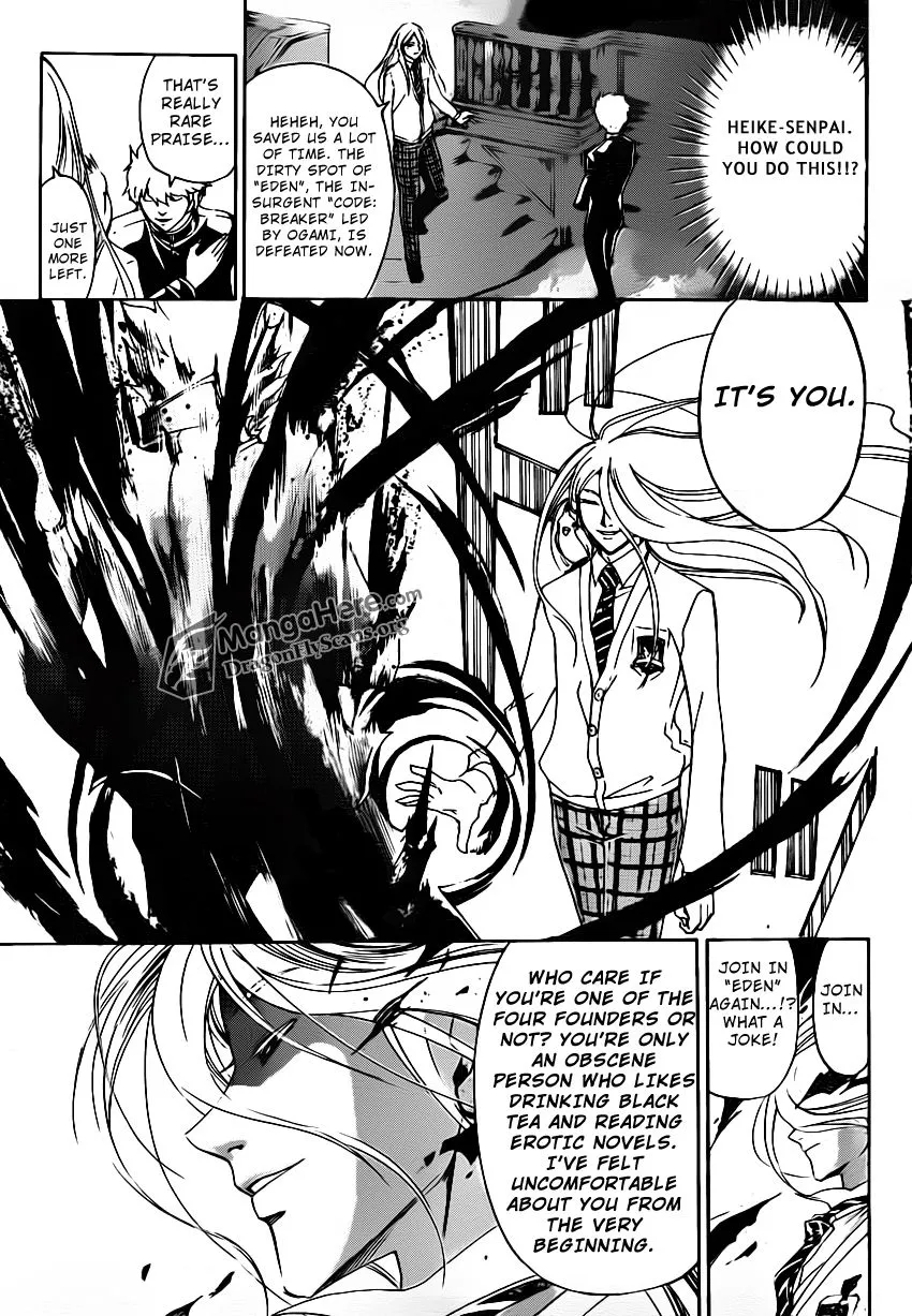 Read Code Breaker Manga Online