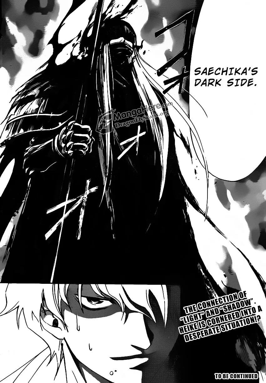 Read Code Breaker Manga Online