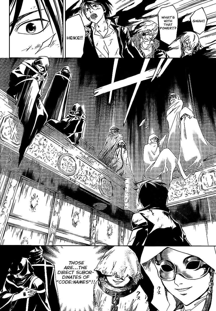 Read Code Breaker Manga Online