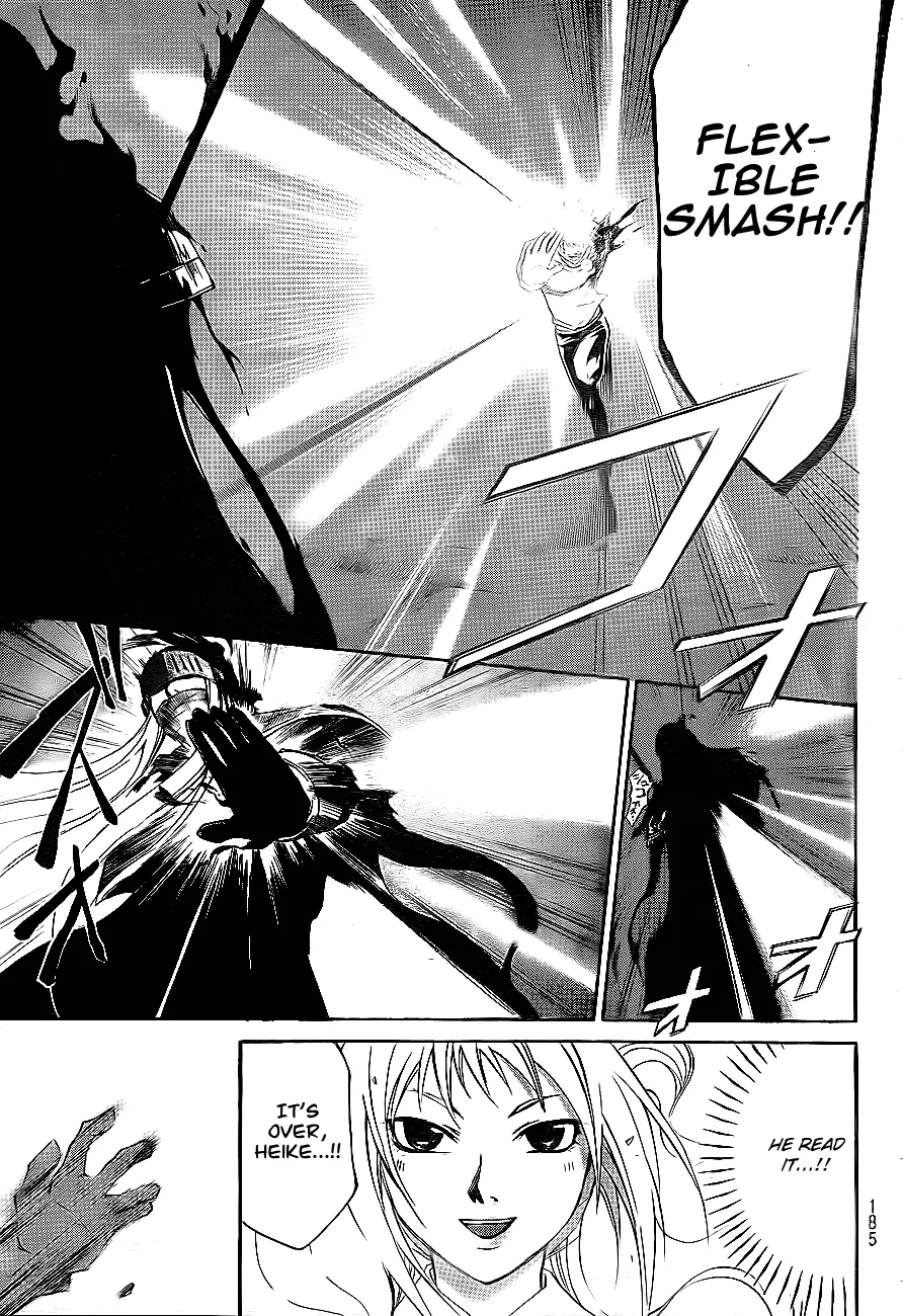 Read Code Breaker Manga Online