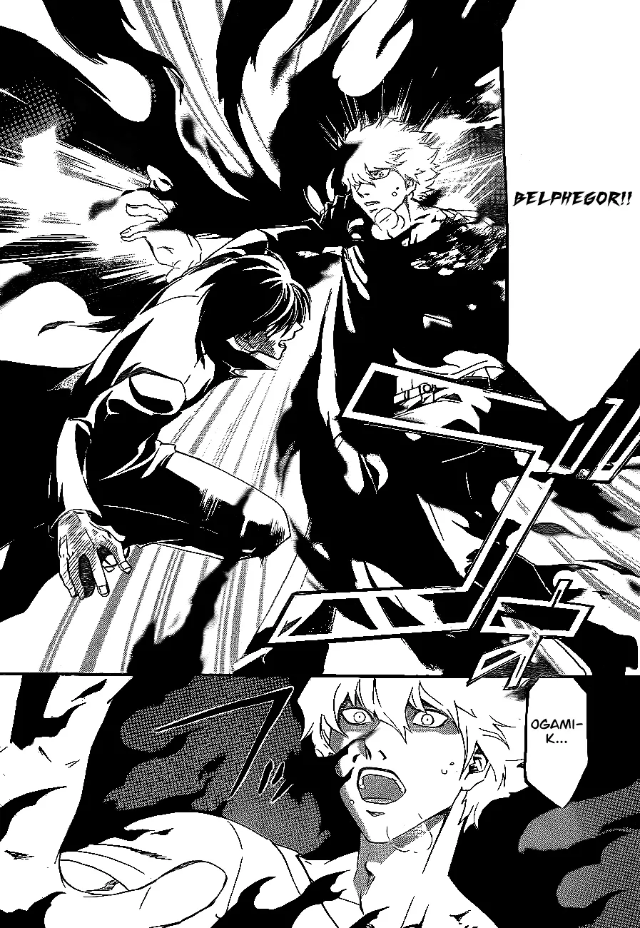 Read Code Breaker Manga Online