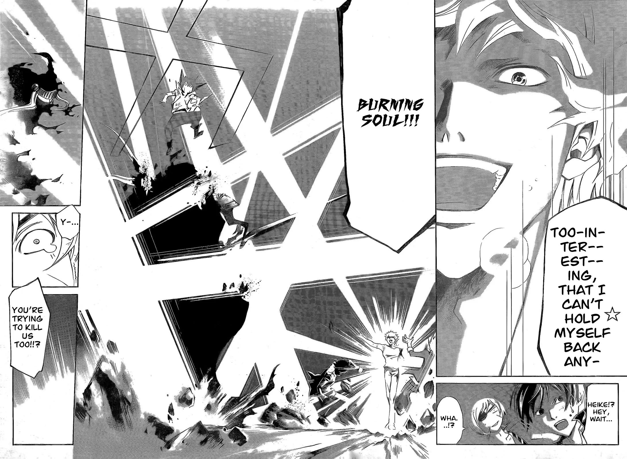 Read Code Breaker Manga Online