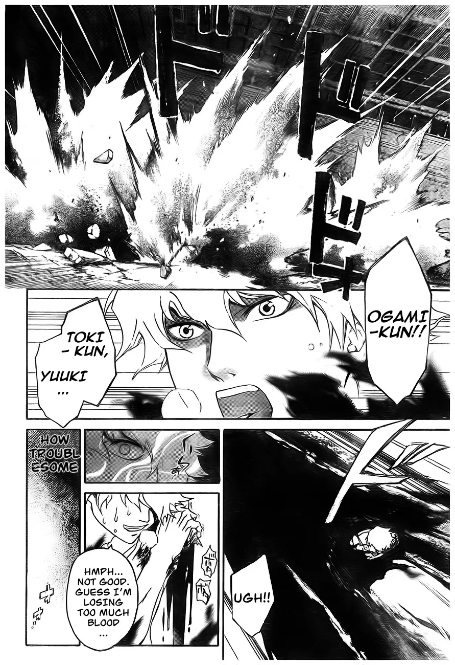 Read Code Breaker Manga Online