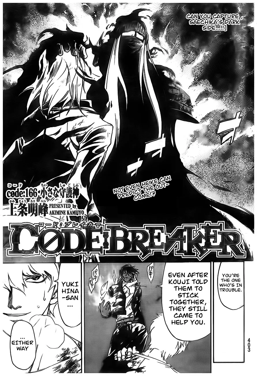 Read Code Breaker Manga Online