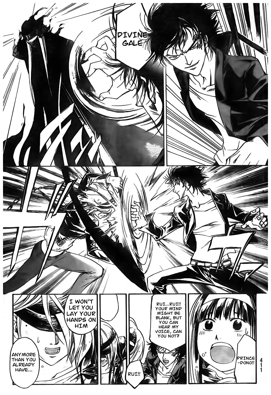 Read Code Breaker Manga Online