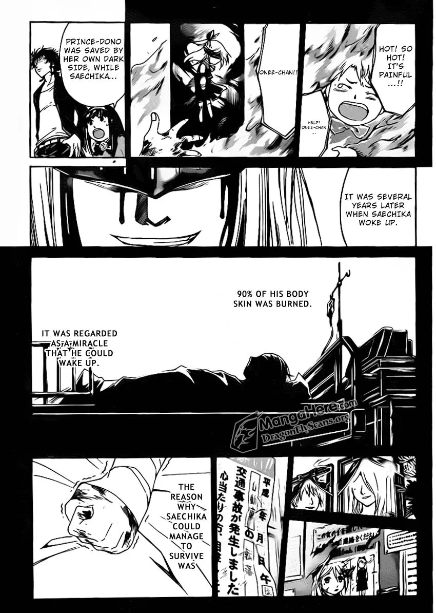 Read Code Breaker Manga Online
