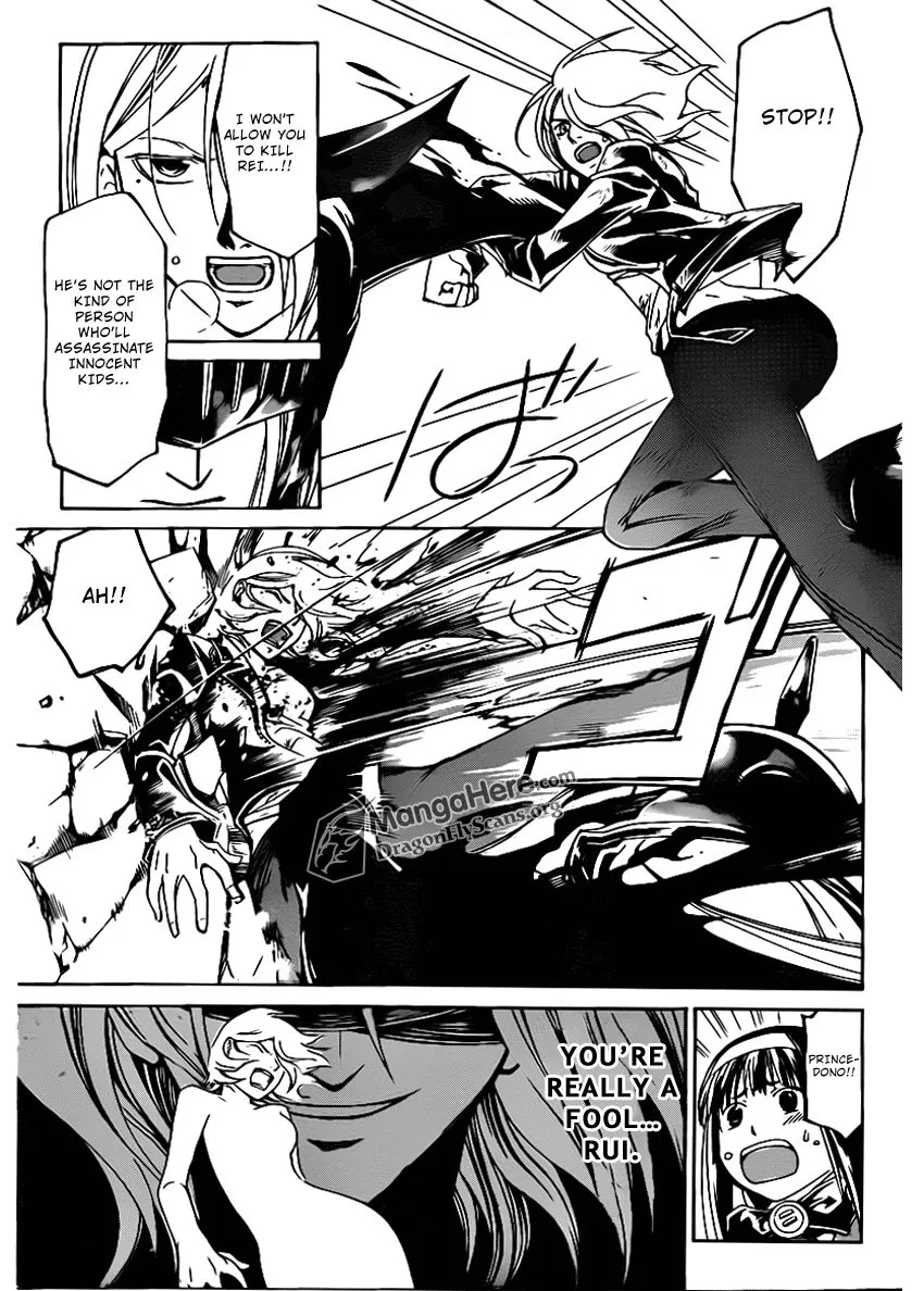 Read Code Breaker Manga Online