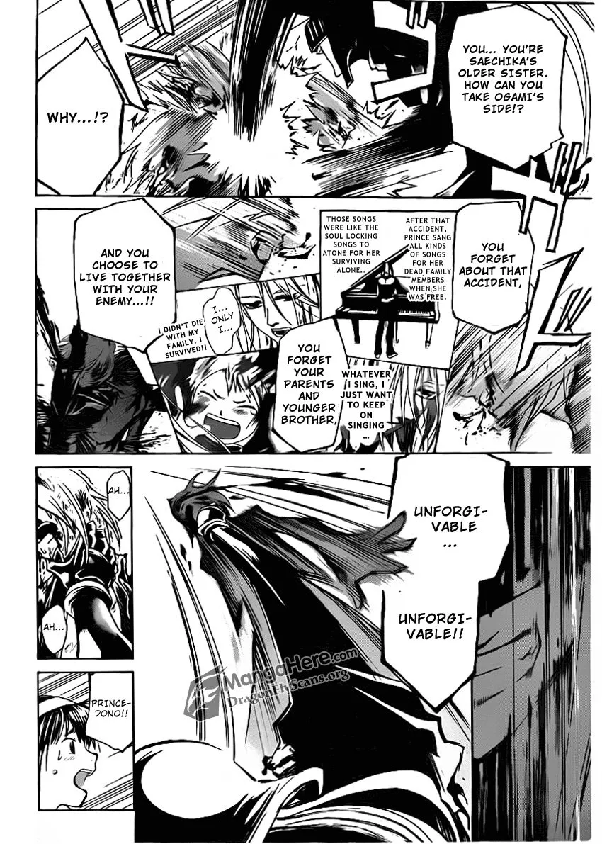 Read Code Breaker Manga Online