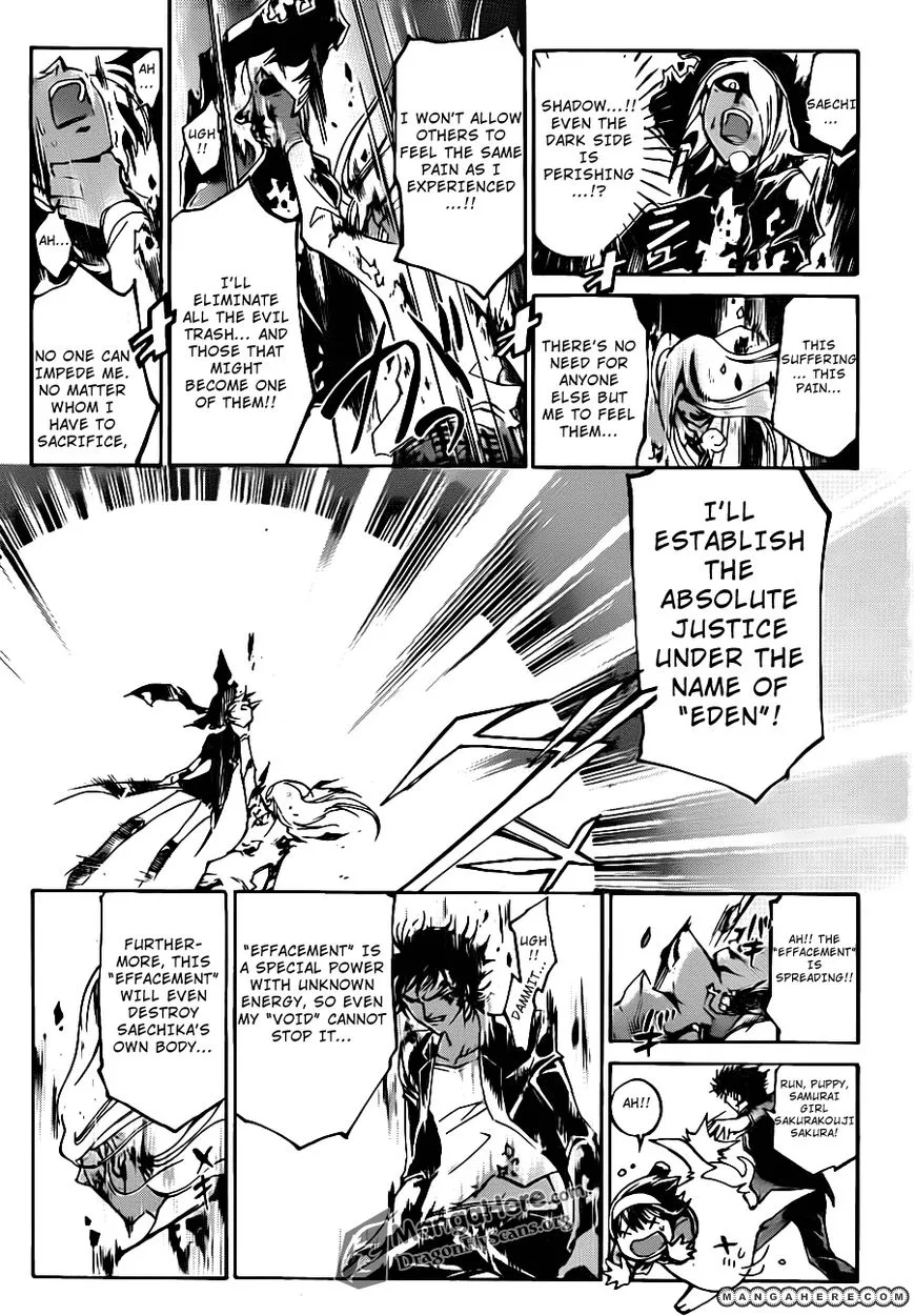 Read Code Breaker Manga Online