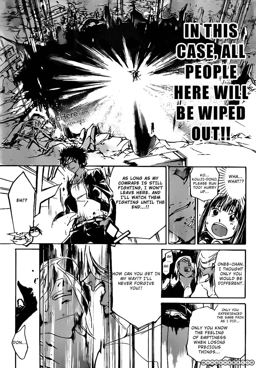 Read Code Breaker Manga Online