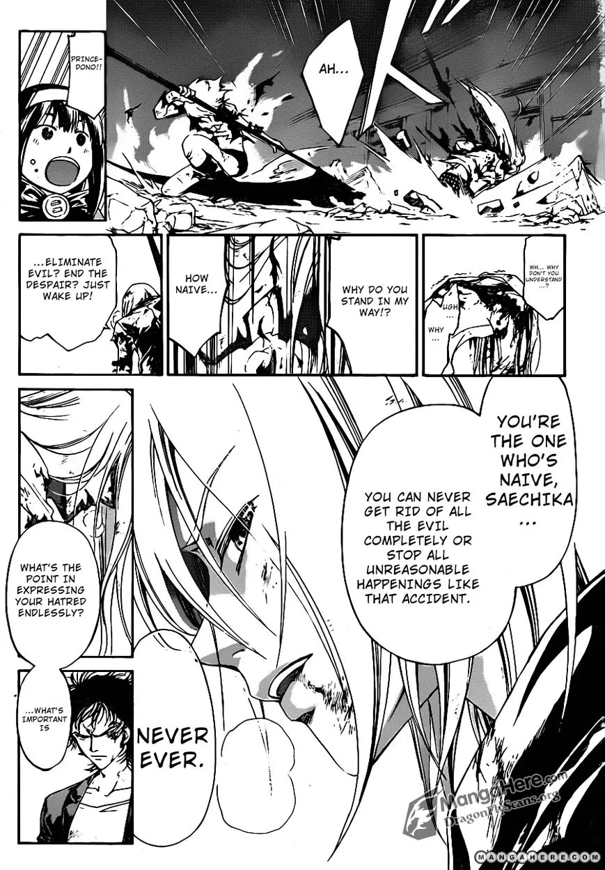 Read Code Breaker Manga Online