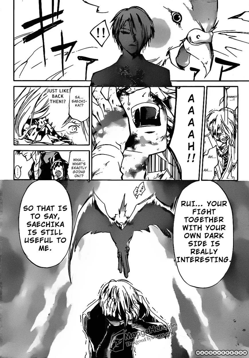 Read Code Breaker Manga Online