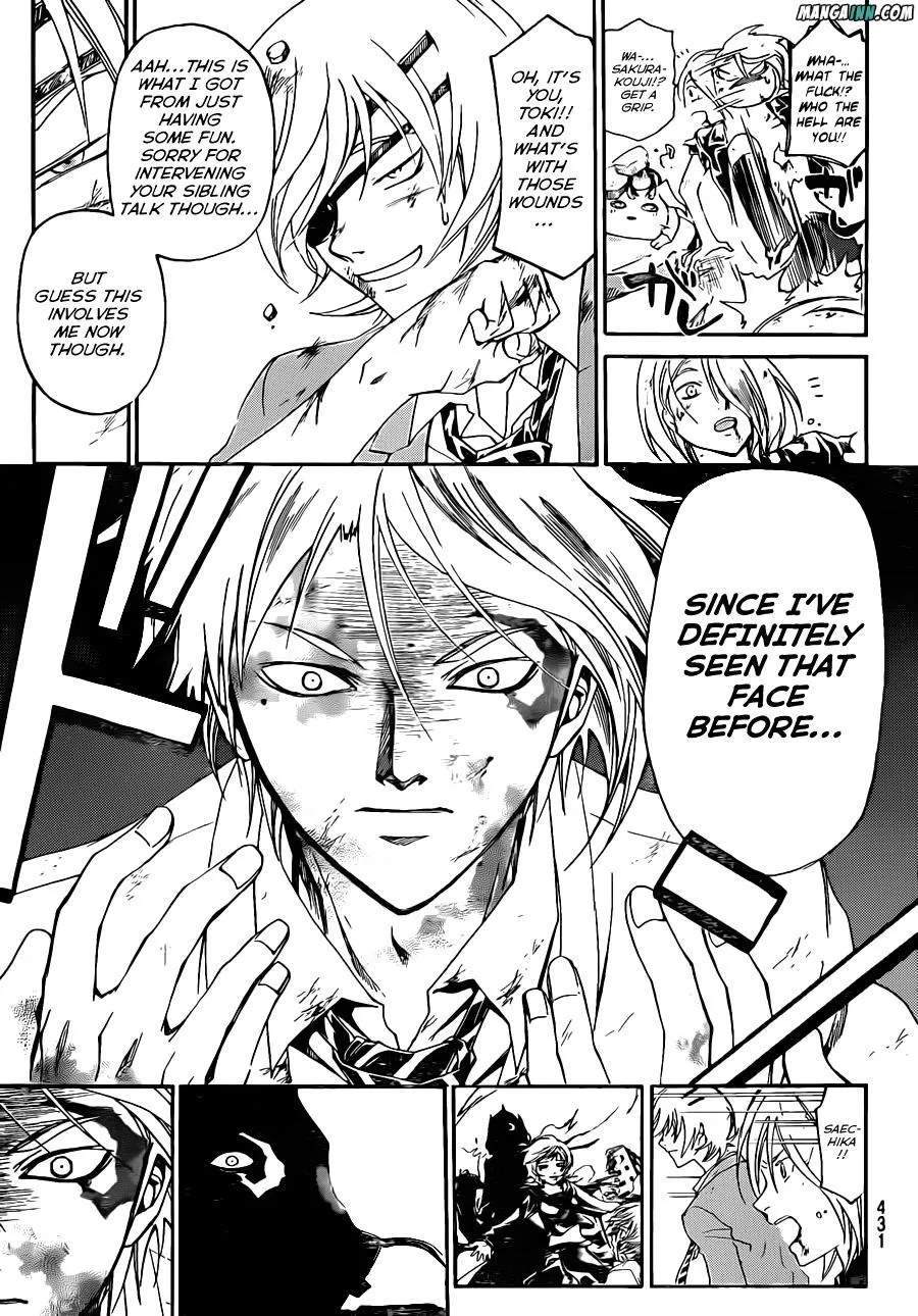 Read Code Breaker Manga Online
