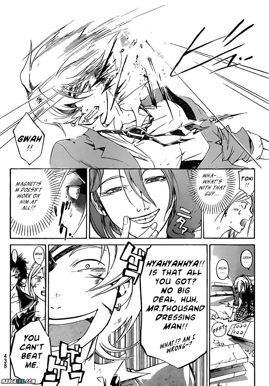 Read Code Breaker Manga Online