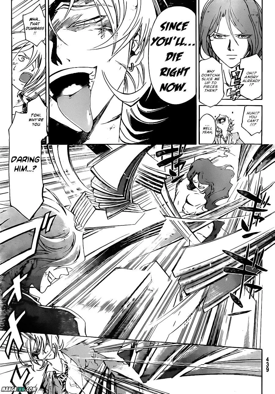 Read Code Breaker Manga Online