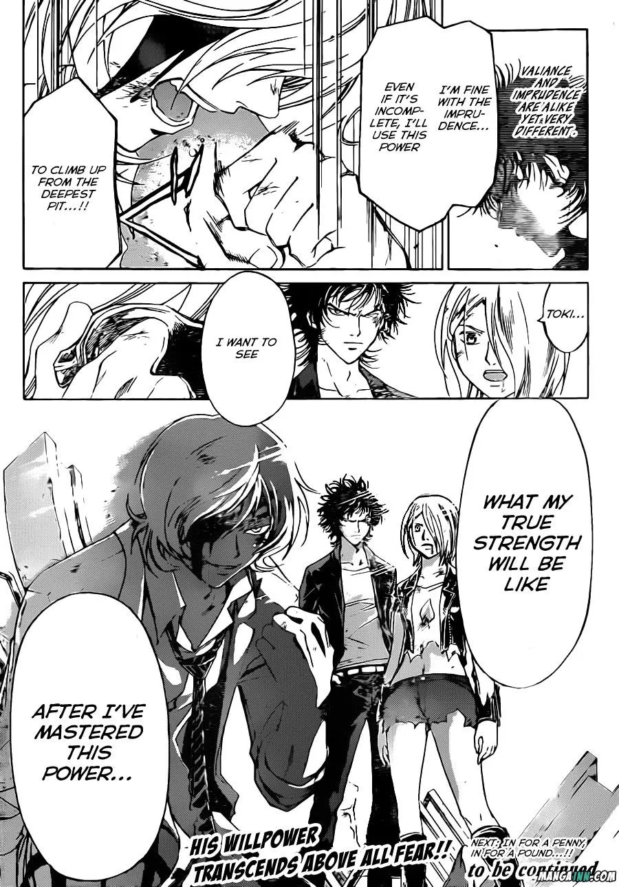 Read Code Breaker Manga Online