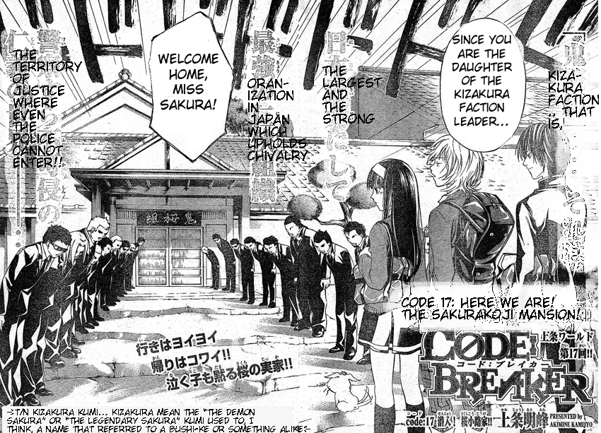Read Code Breaker Manga Online