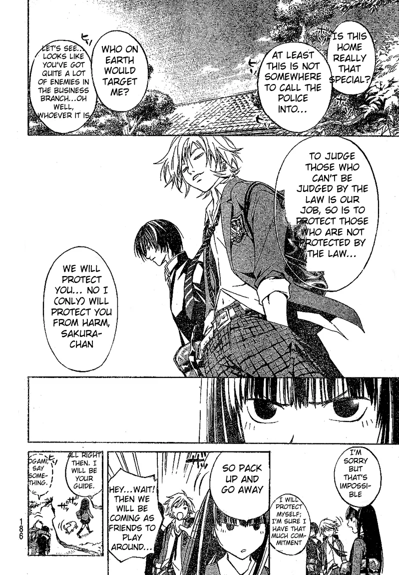 Read Code Breaker Manga Online