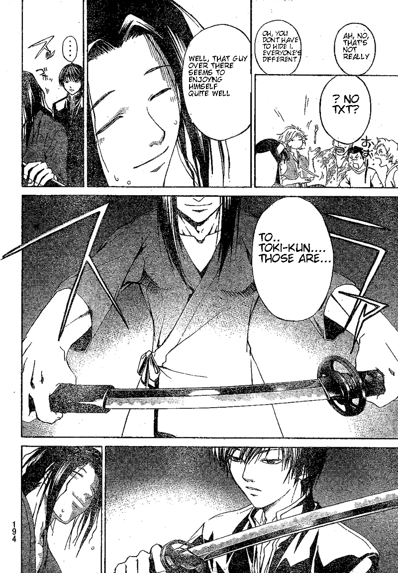 Read Code Breaker Manga Online