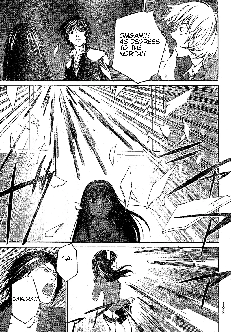 Read Code Breaker Manga Online