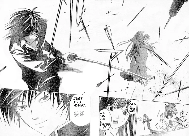 Read Code Breaker Manga Online