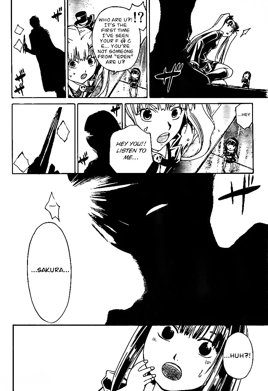Read Code Breaker Manga Online