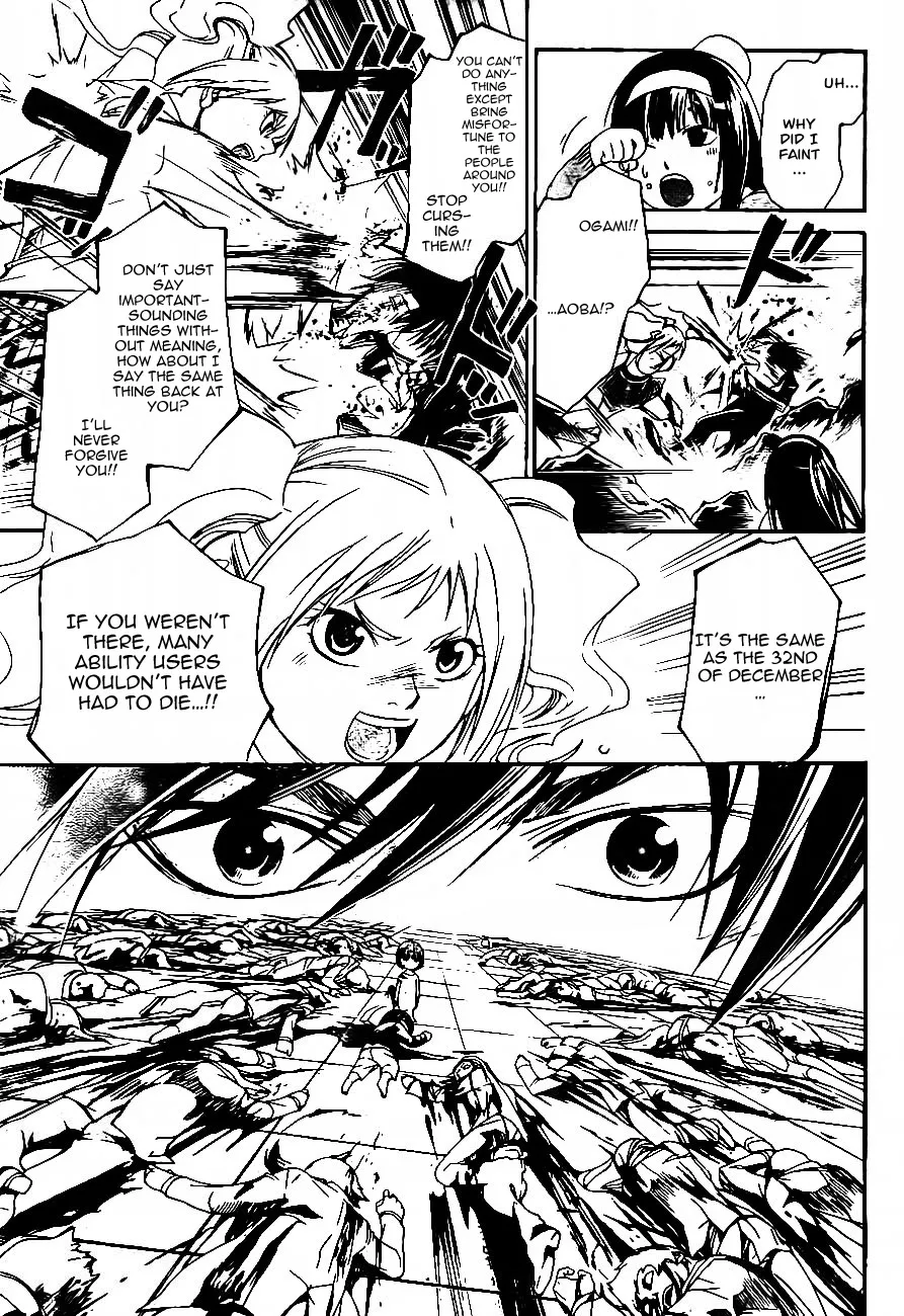 Read Code Breaker Manga Online