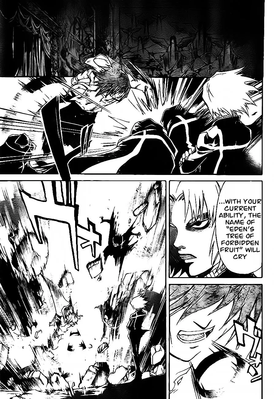 Read Code Breaker Manga Online