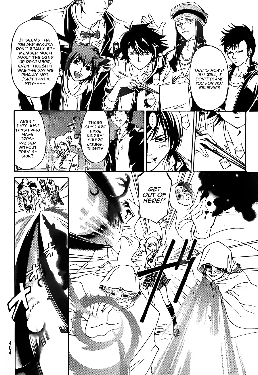 Read Code Breaker Manga Online