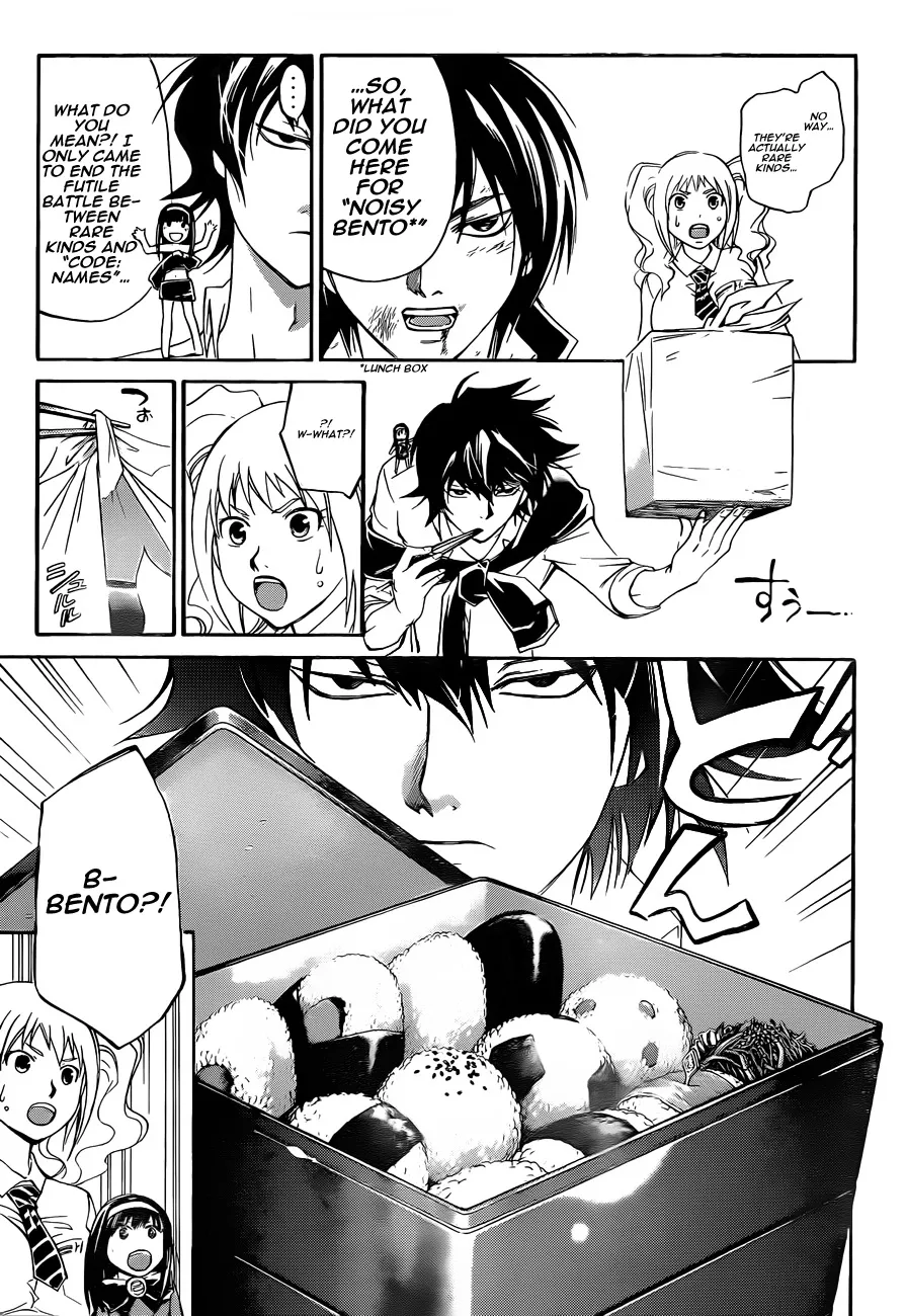 Read Code Breaker Manga Online